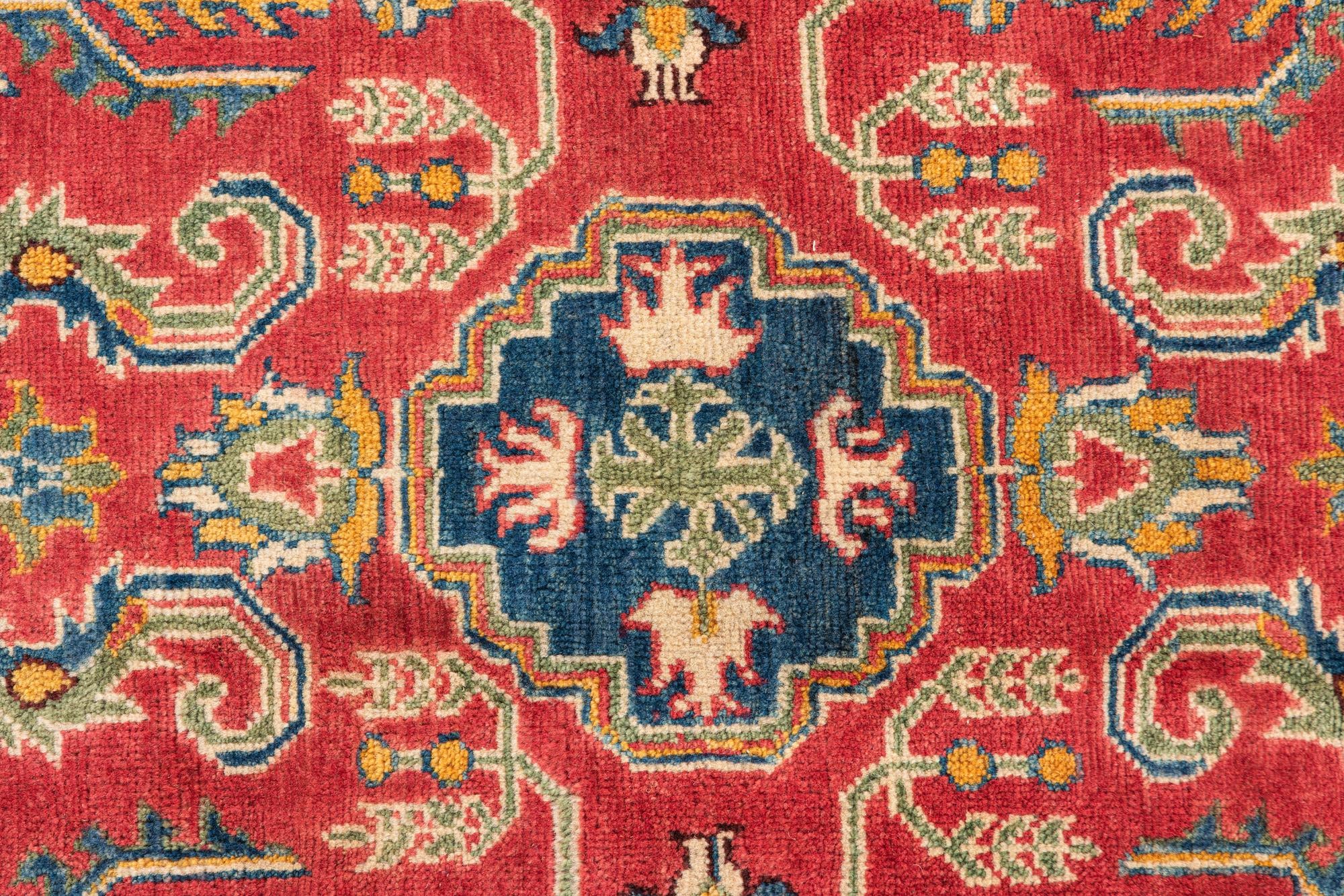 2' 8 x 4' 2 Hand Knotted Kazak Rug