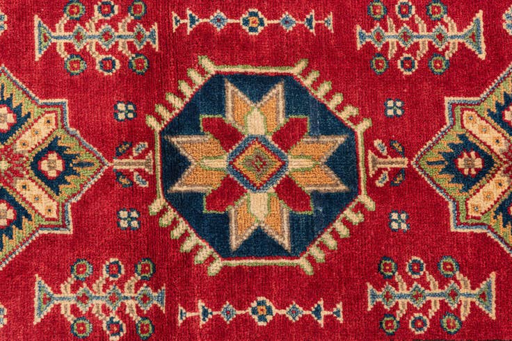 Detail image of 2' 8 x 4' 2 Hand Knotted Kazak Rug