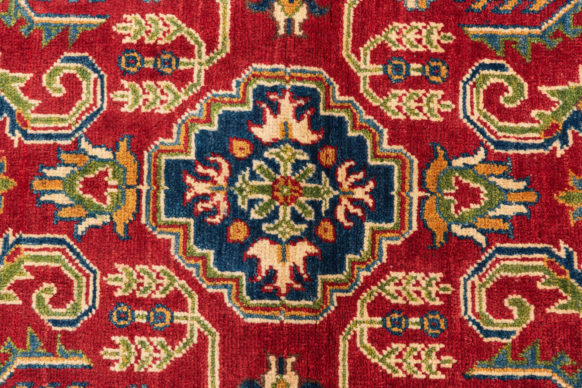2' 7 x 4' 4 Hand Knotted Kazak Rug