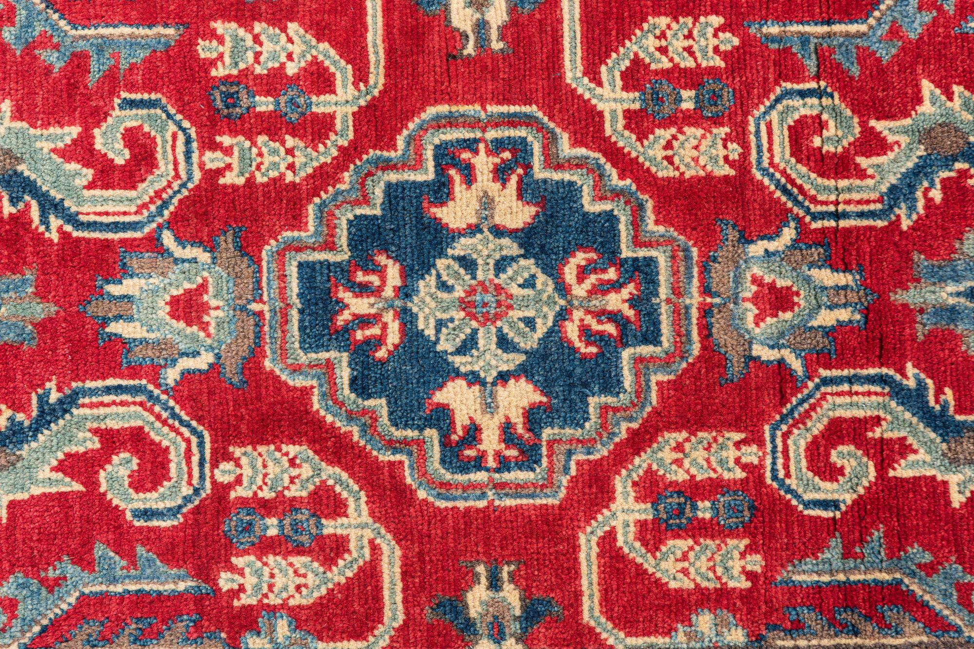 2' 8 x 4' 3 Hand Knotted Kazak Rug