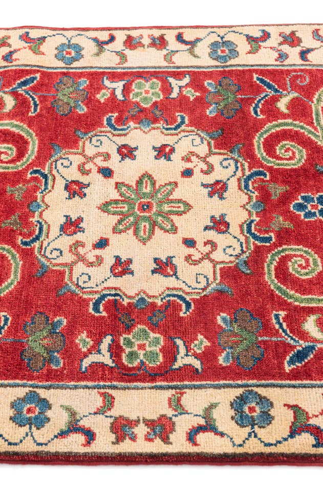 Detail image of 2' 9 x 4' 3 Hand Knotted Kazak Rug