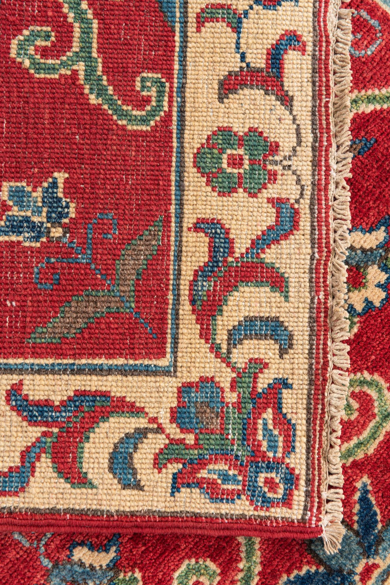 2' 9 x 4' 3 Hand Knotted Kazak Rug