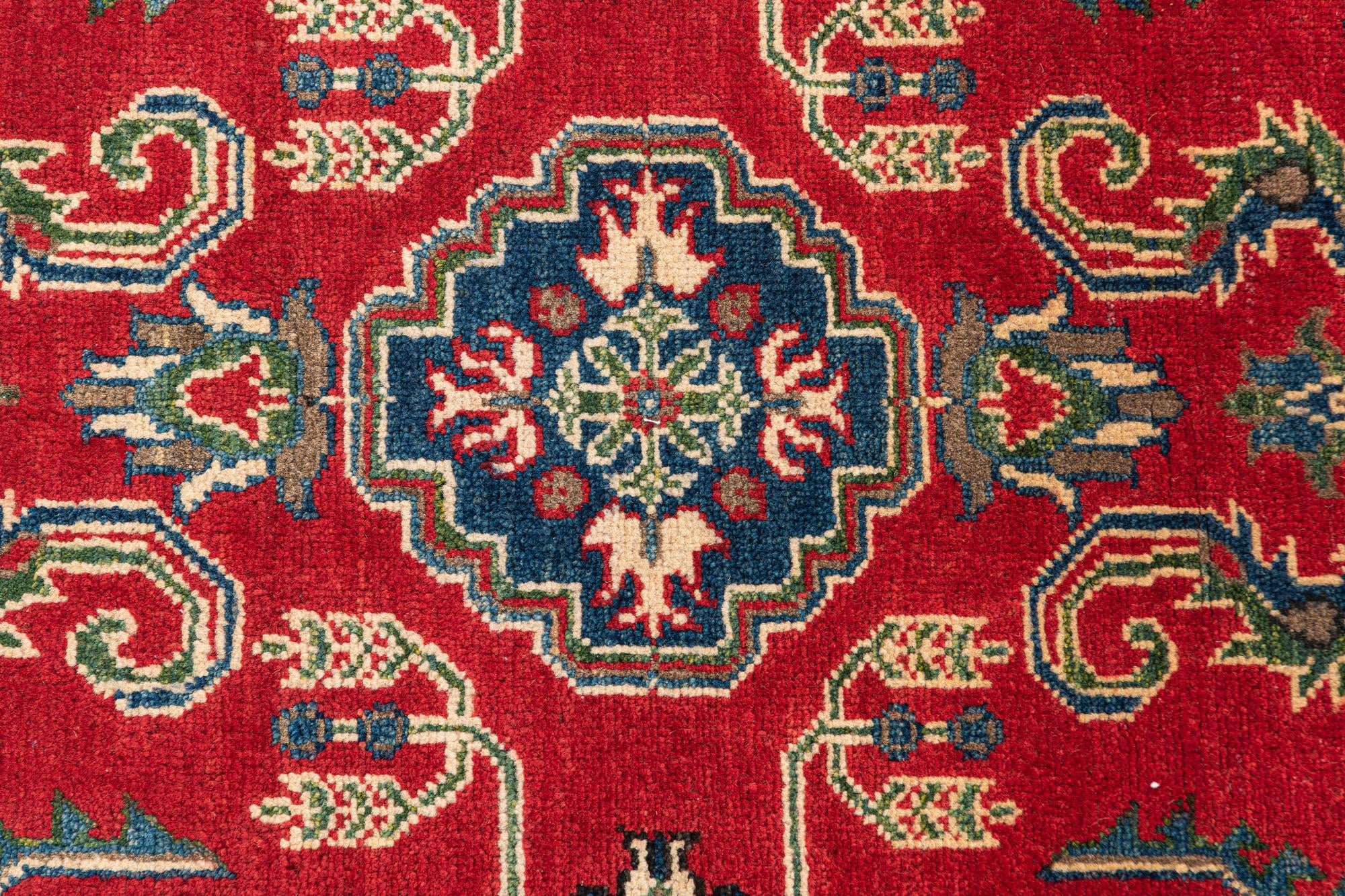 2' 9 x 4' 2 Hand Knotted Kazak Rug