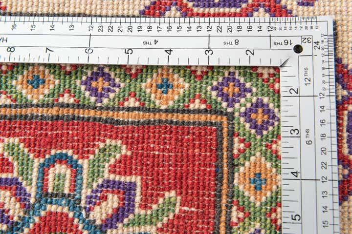 5' 6 x 7' 10 Hand Knotted Kazak Rug