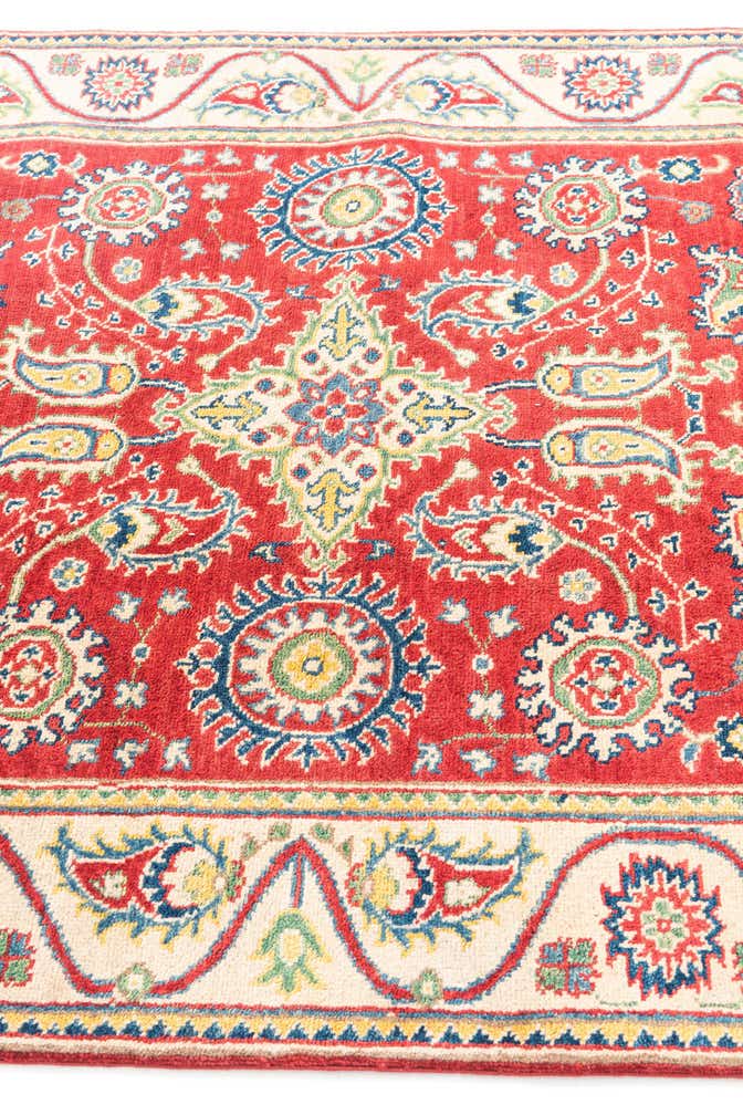 4' x 5' 9 Hand Knotted Kazak Rug