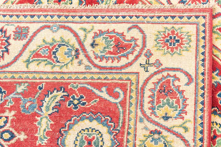 4' x 5' 9 Hand Knotted Kazak Rug