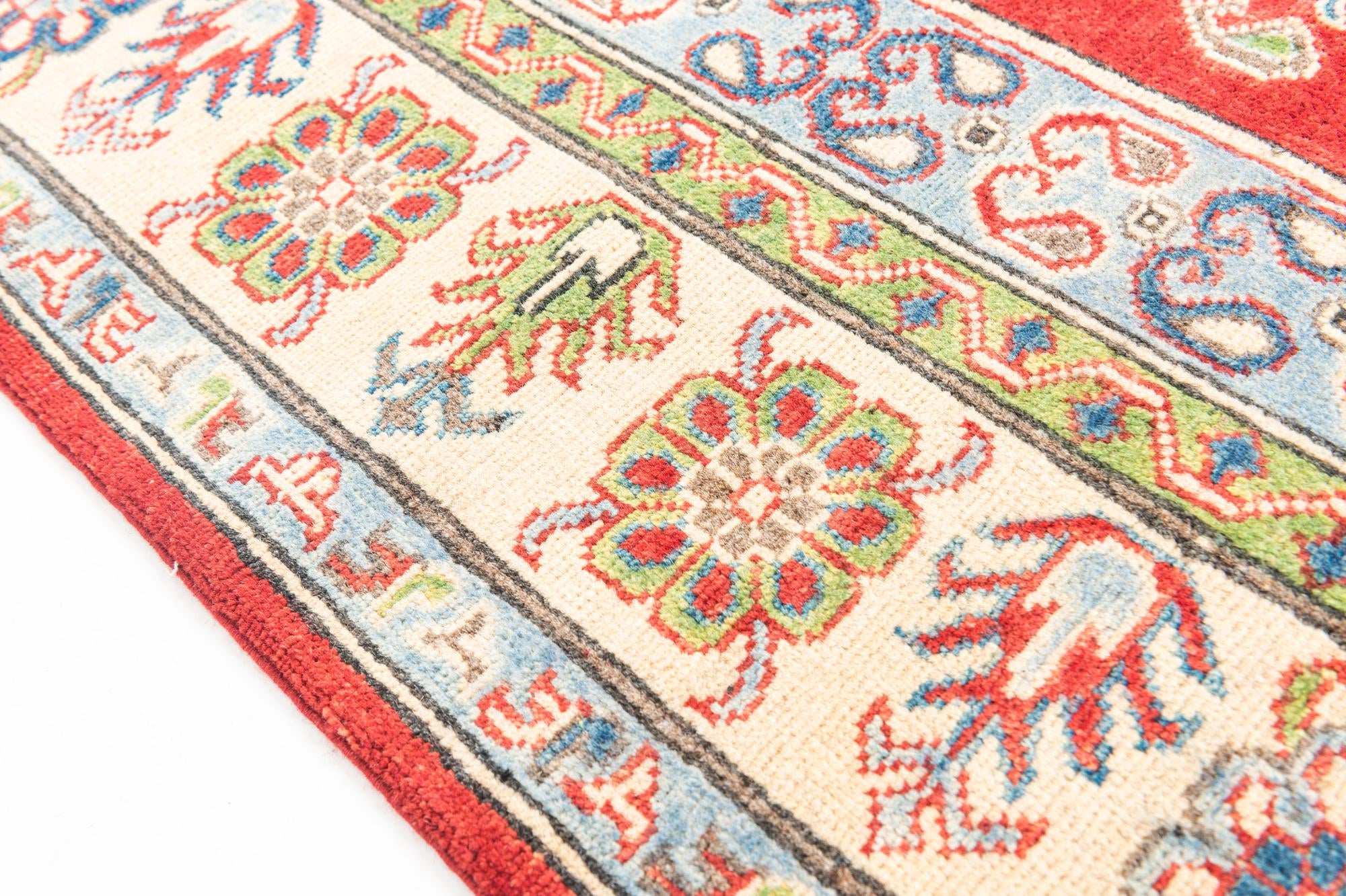 5' 6 x 7' 5 Hand Knotted Kazak Rug