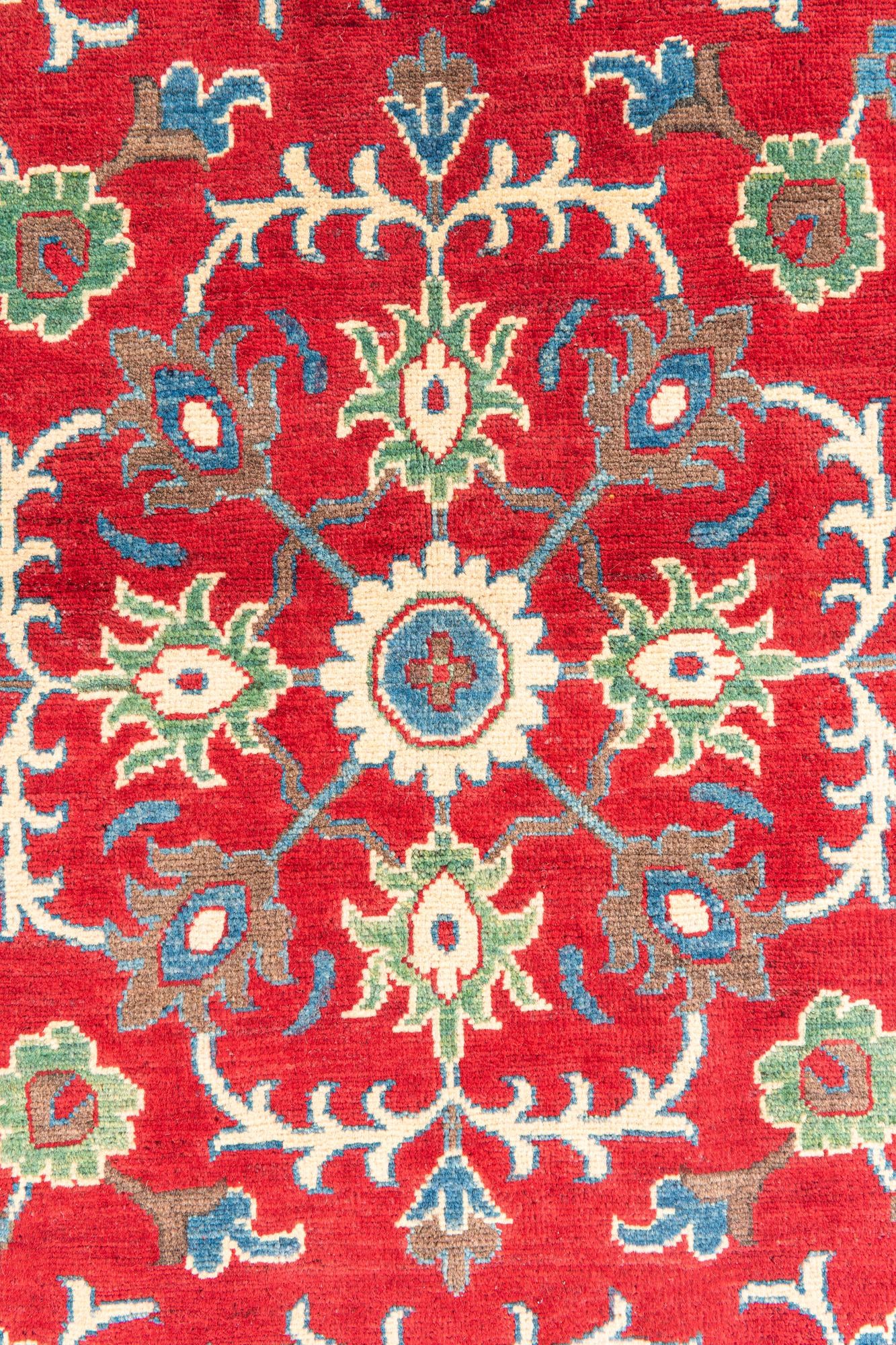 5' 7 x 8' Hand Knotted Kazak Rug