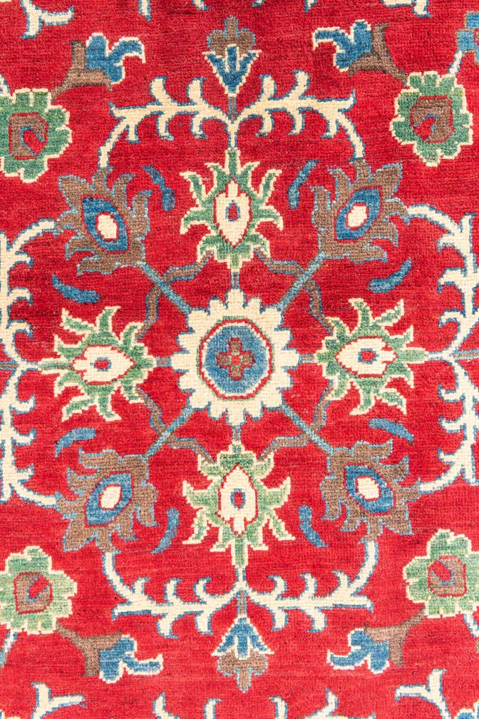 5' 7 x 8' Hand Knotted Kazak Rug