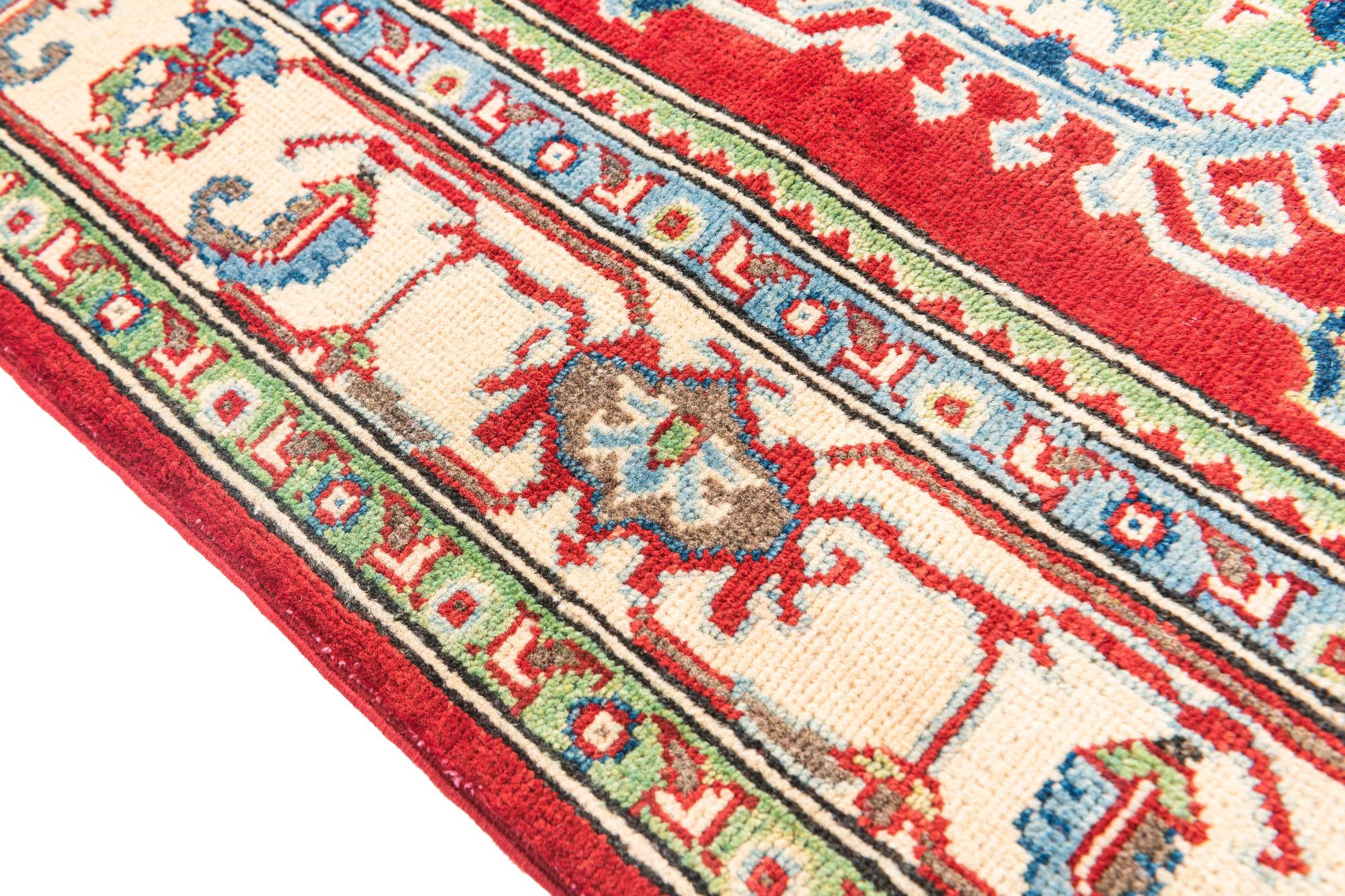5' 6 x 8' 1 Hand Knotted Kazak Rug