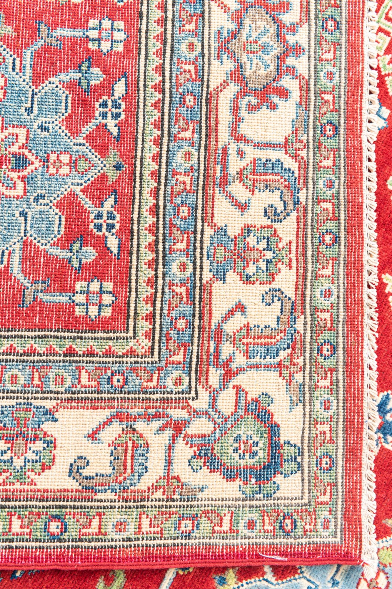 5' 6 x 8' 1 Hand Knotted Kazak Rug