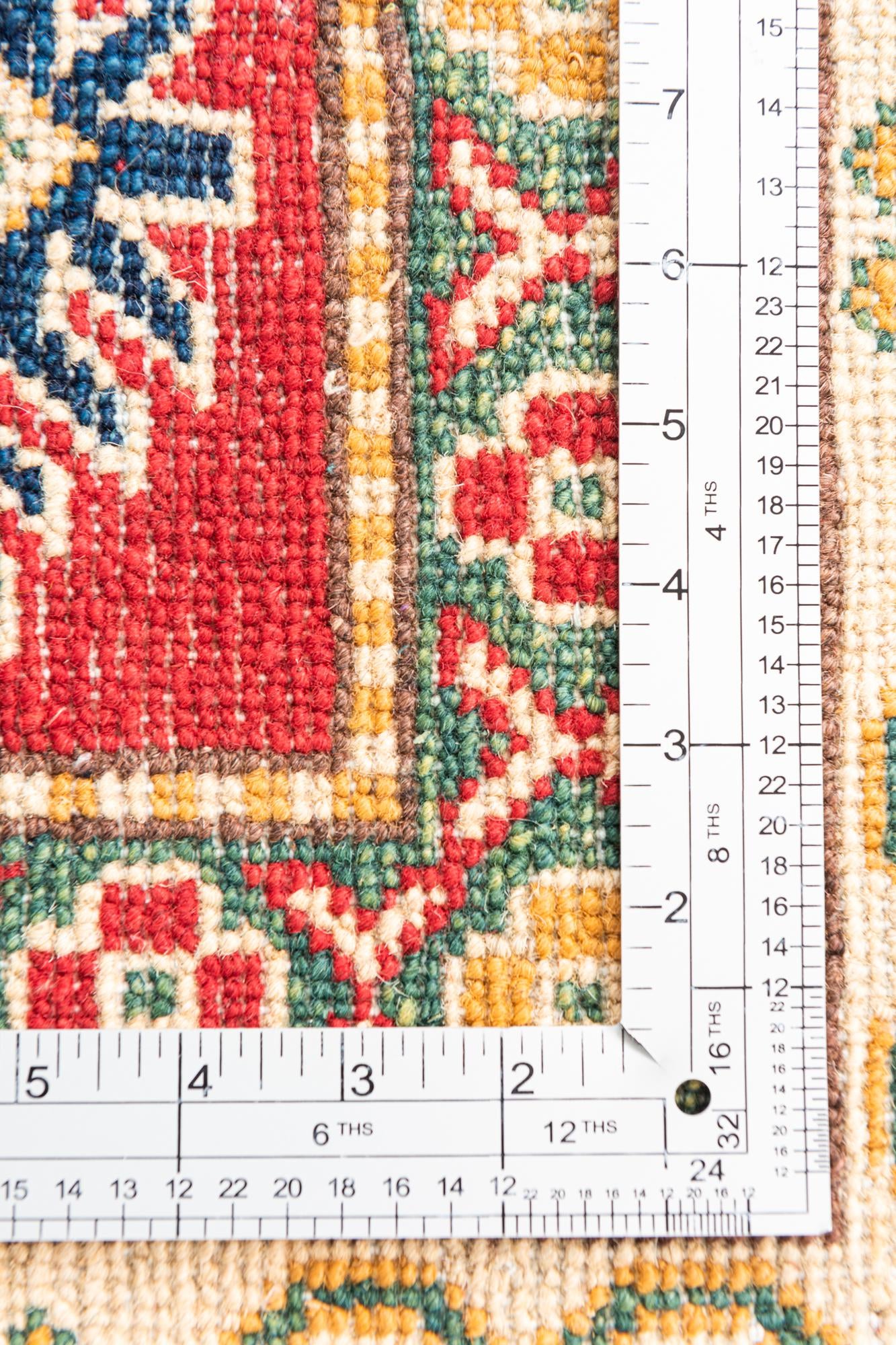 5' 8 x 8' 2 Hand Knotted Kazak Rug