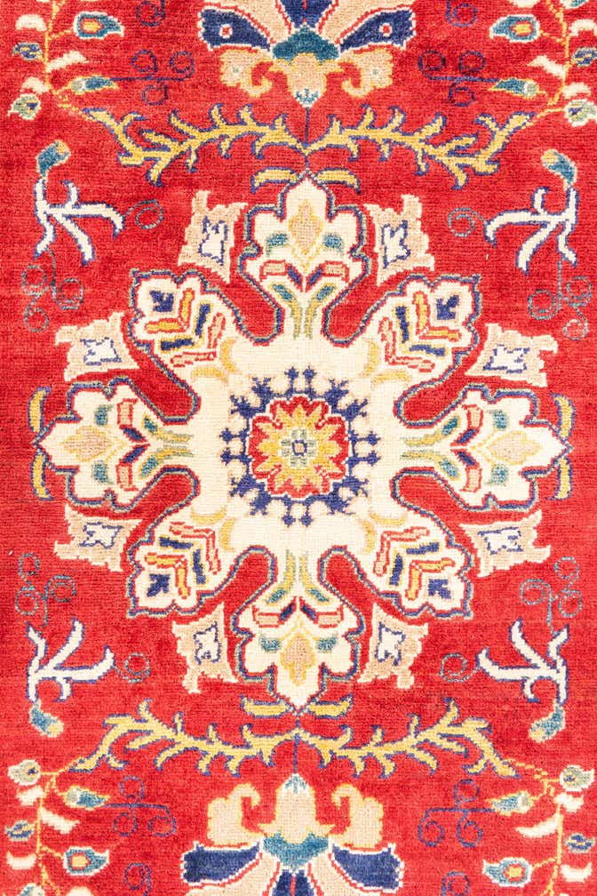 5' x 7' Hand Knotted Kazak Rug