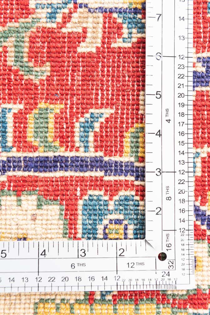 5' x 7' Hand Knotted Kazak Rug