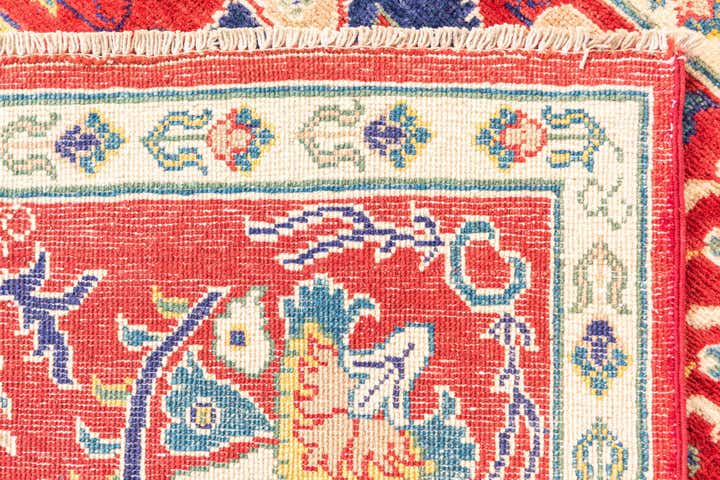 5' x 7' Hand Knotted Kazak Rug