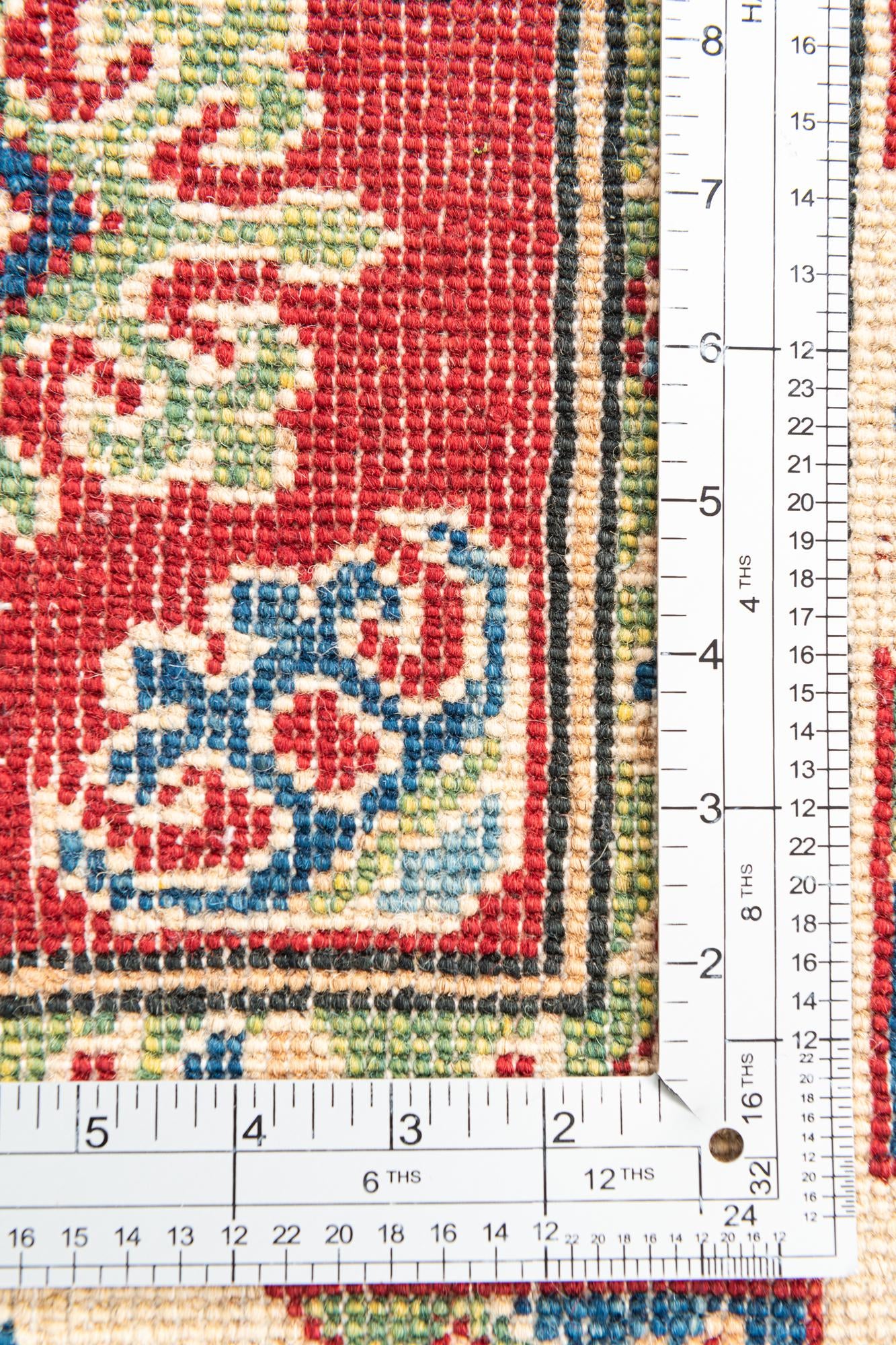 5' 10 x 9' 2 Hand Knotted Kazak Rug