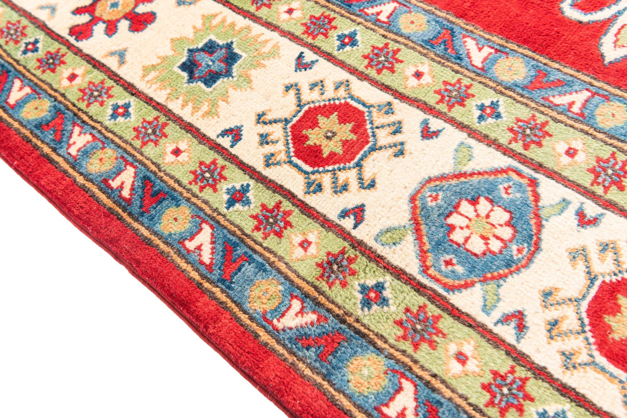 6' 9 x 9' 5 Hand Knotted Kazak Rug