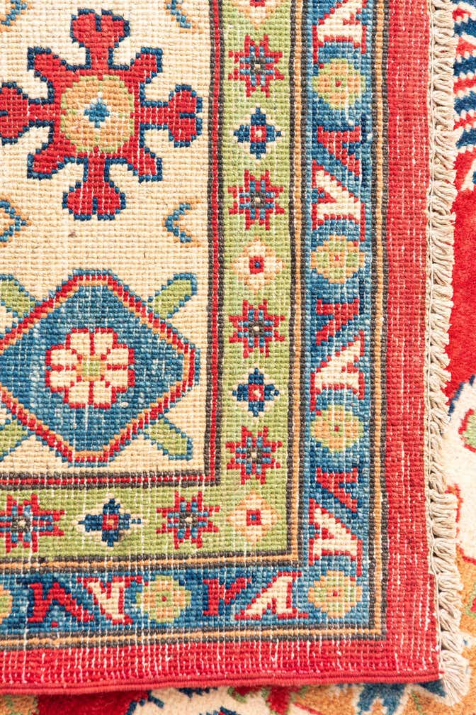 6' 9 x 9' 5 Hand Knotted Kazak Rug