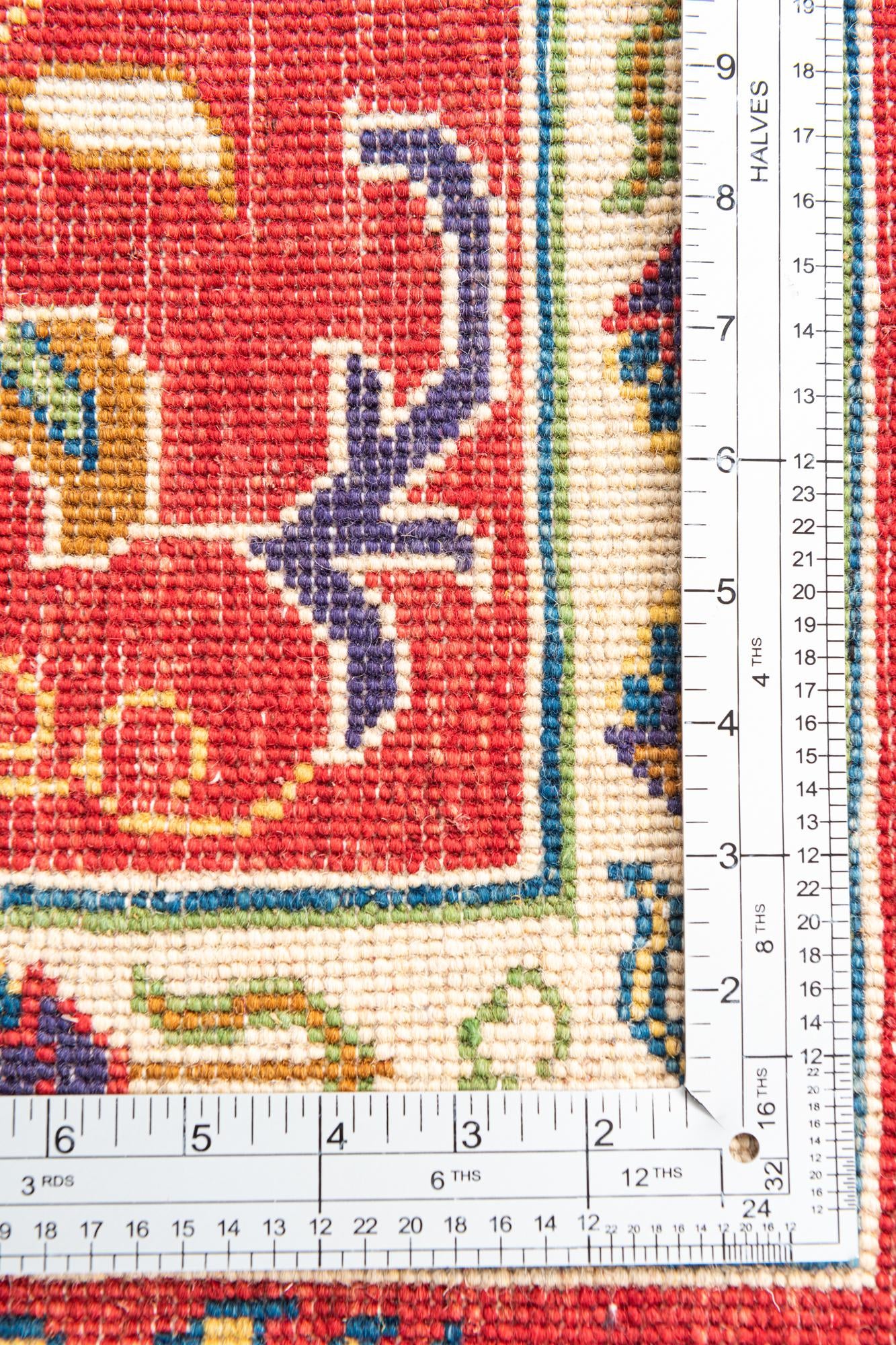 5' 10 x 9' 3 Hand Knotted Kazak Rug