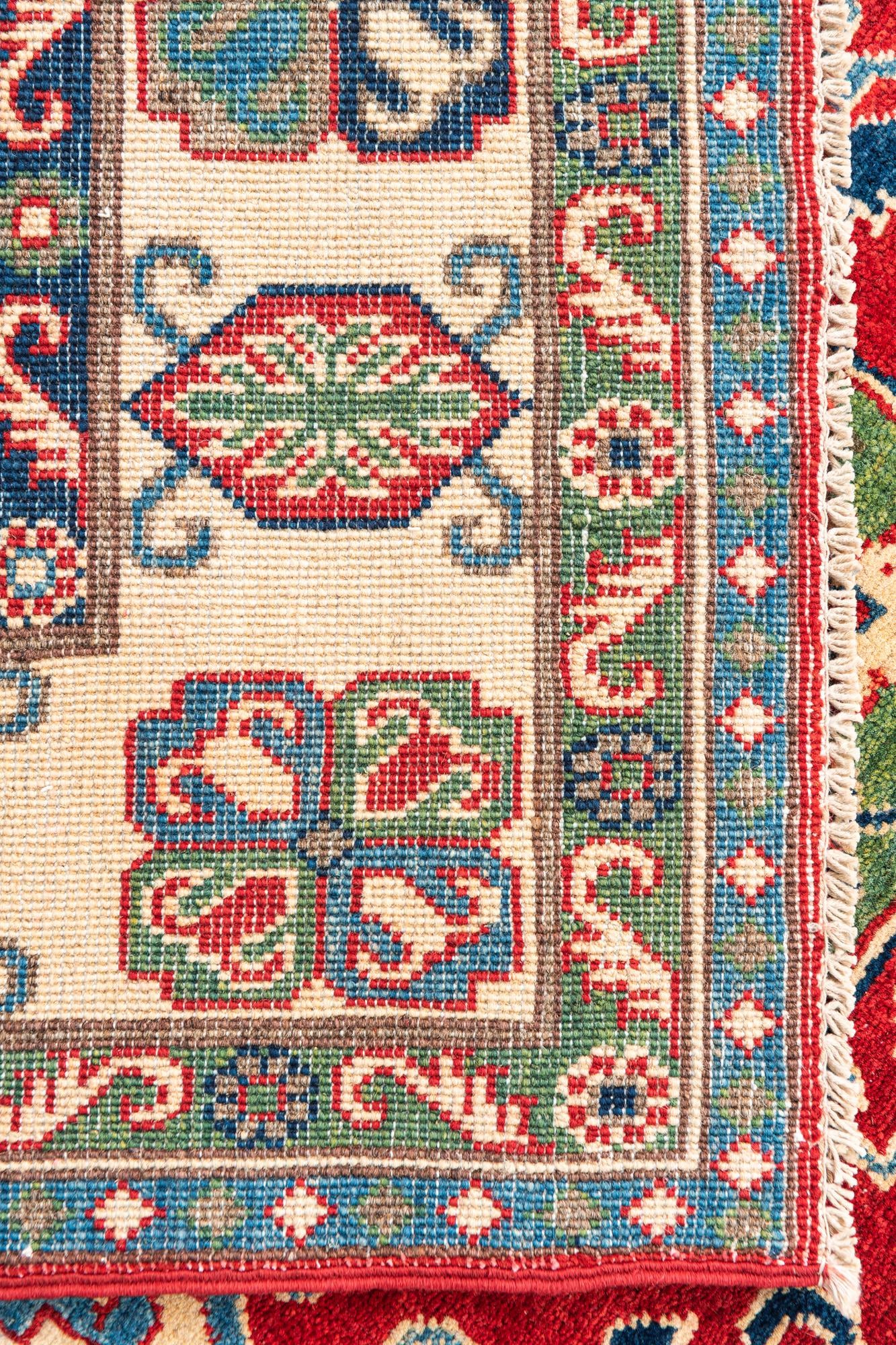 5' x 7' Hand Knotted Kazak Rug