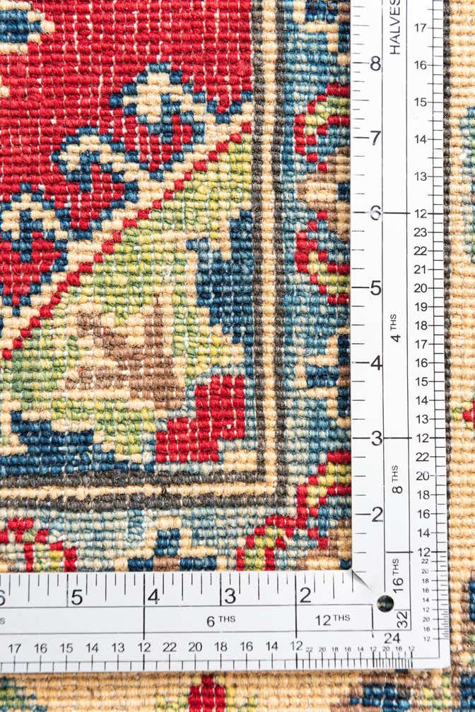 5' 1 x 7' Hand Knotted Kazak Rug