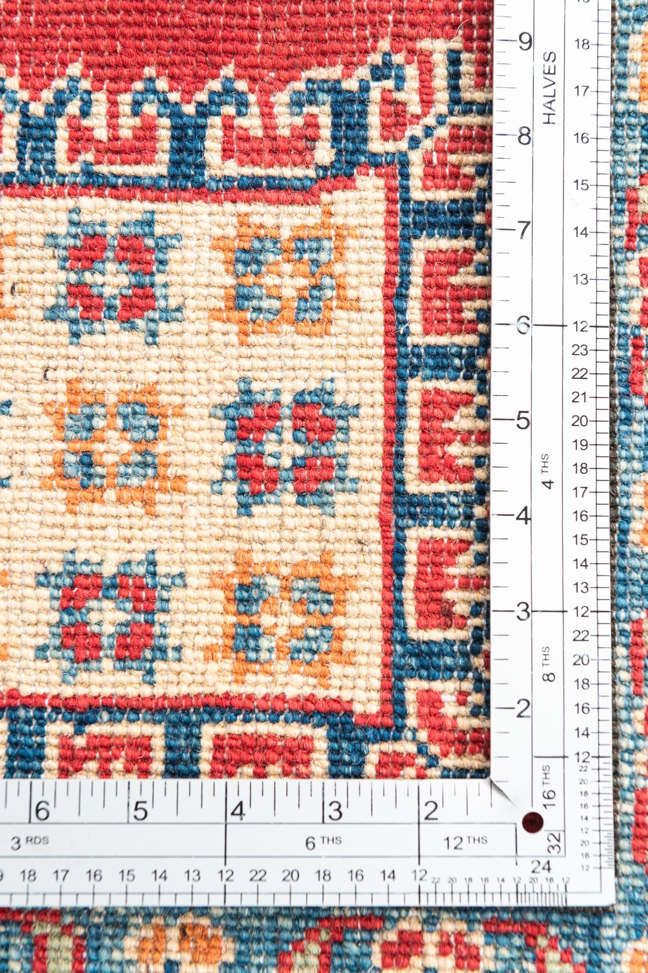 5' x 7' 1 Hand Knotted Kazak Rug