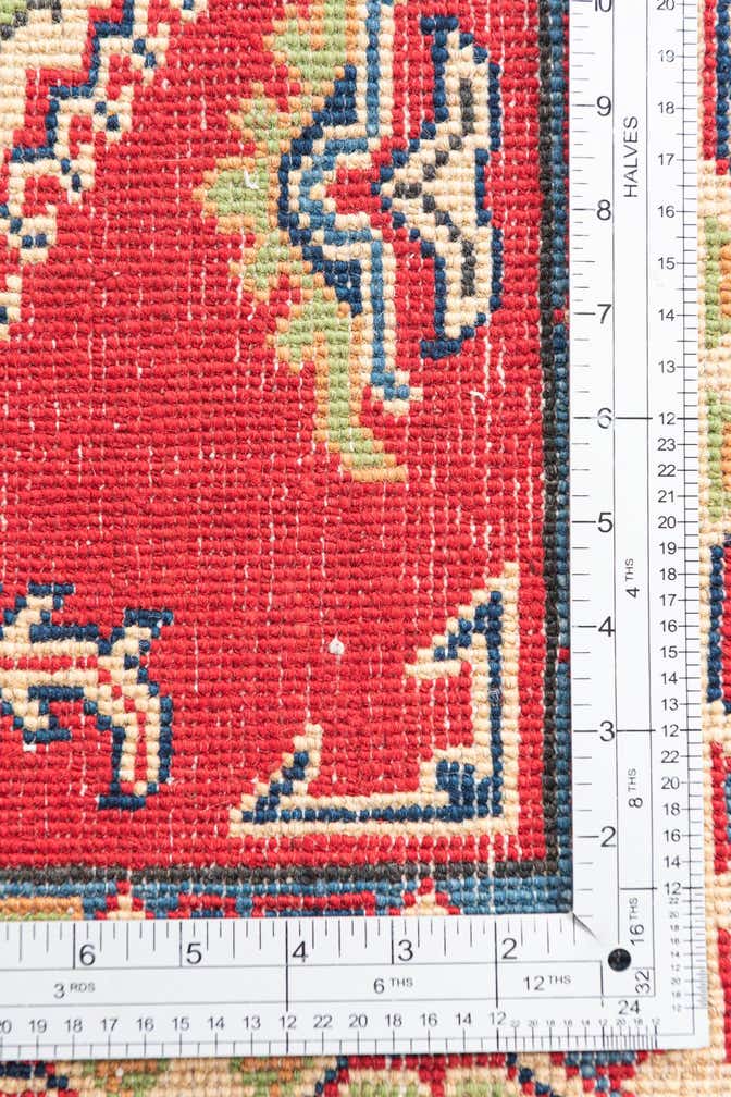 3' 4 x 4' 9 Hand Knotted Kazak Rug