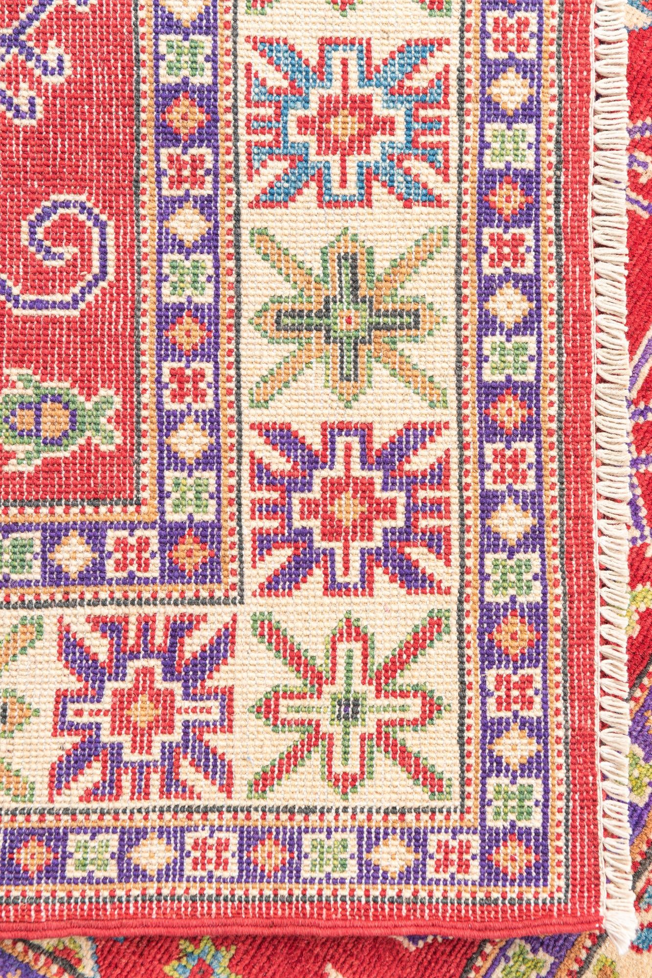 3' 4 x 4' 9 Hand Knotted Kazak Rug