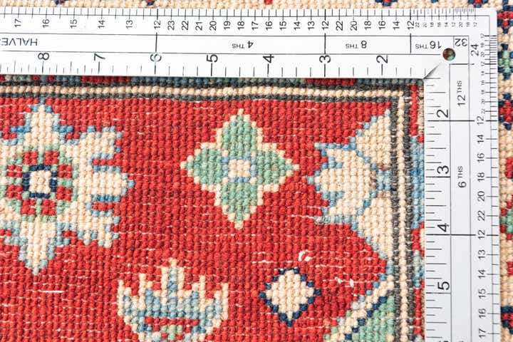 3' 10 x 5' 7 Hand Knotted Kazak Rug