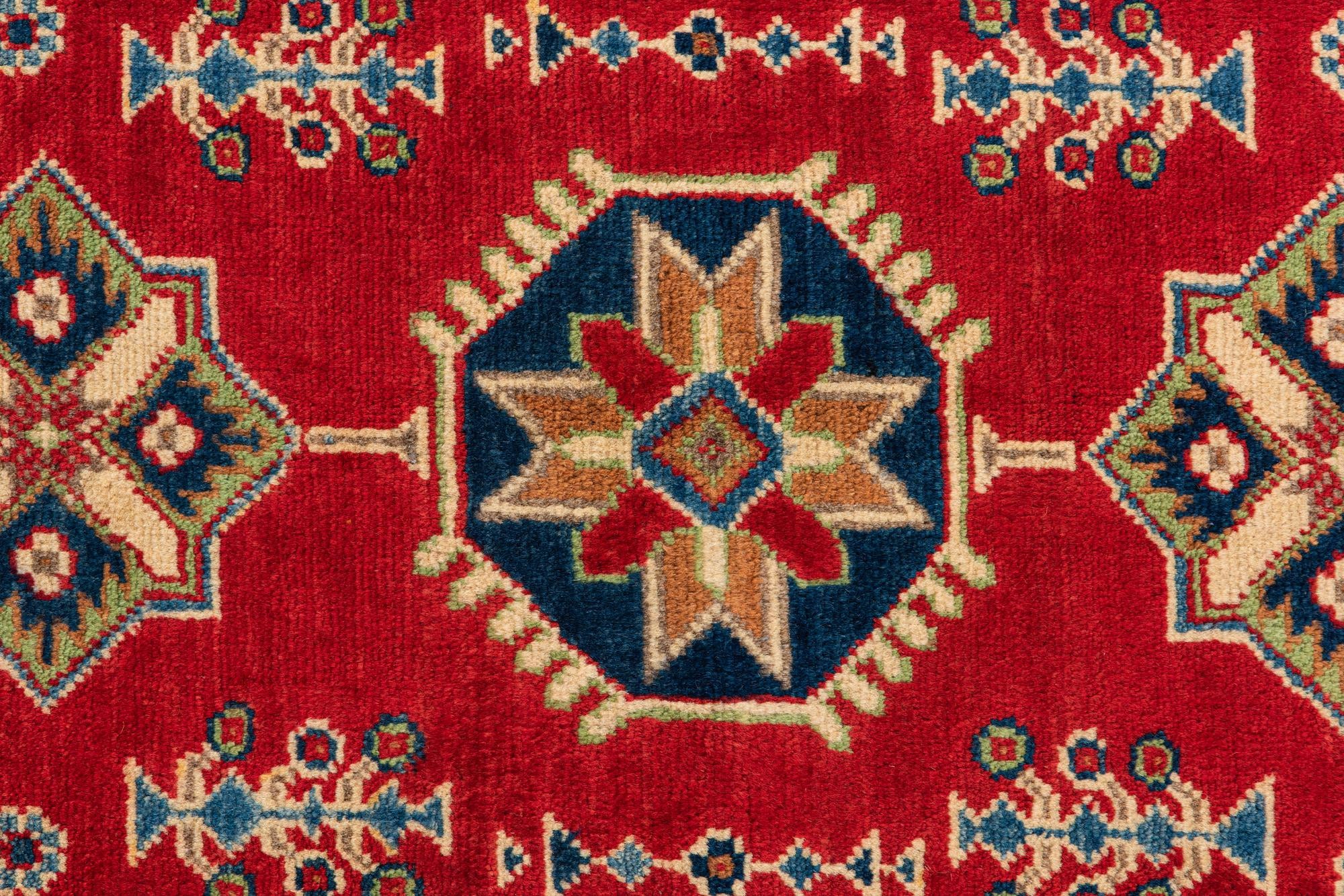 2' 7 x 4' Hand Knotted Kazak Rug