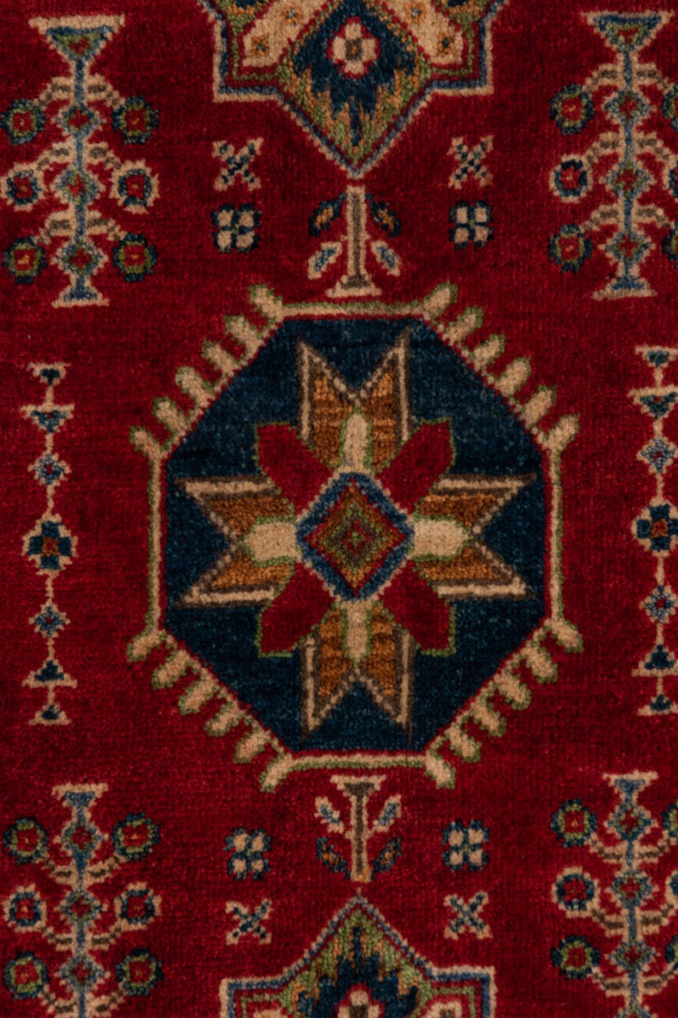 2' 7 x 4' 4 Hand Knotted Kazak Rug