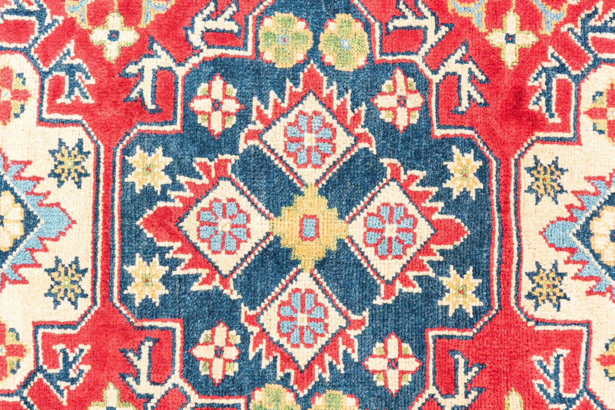 3' 3 x 4' 10 Hand Knotted Kazak Rug