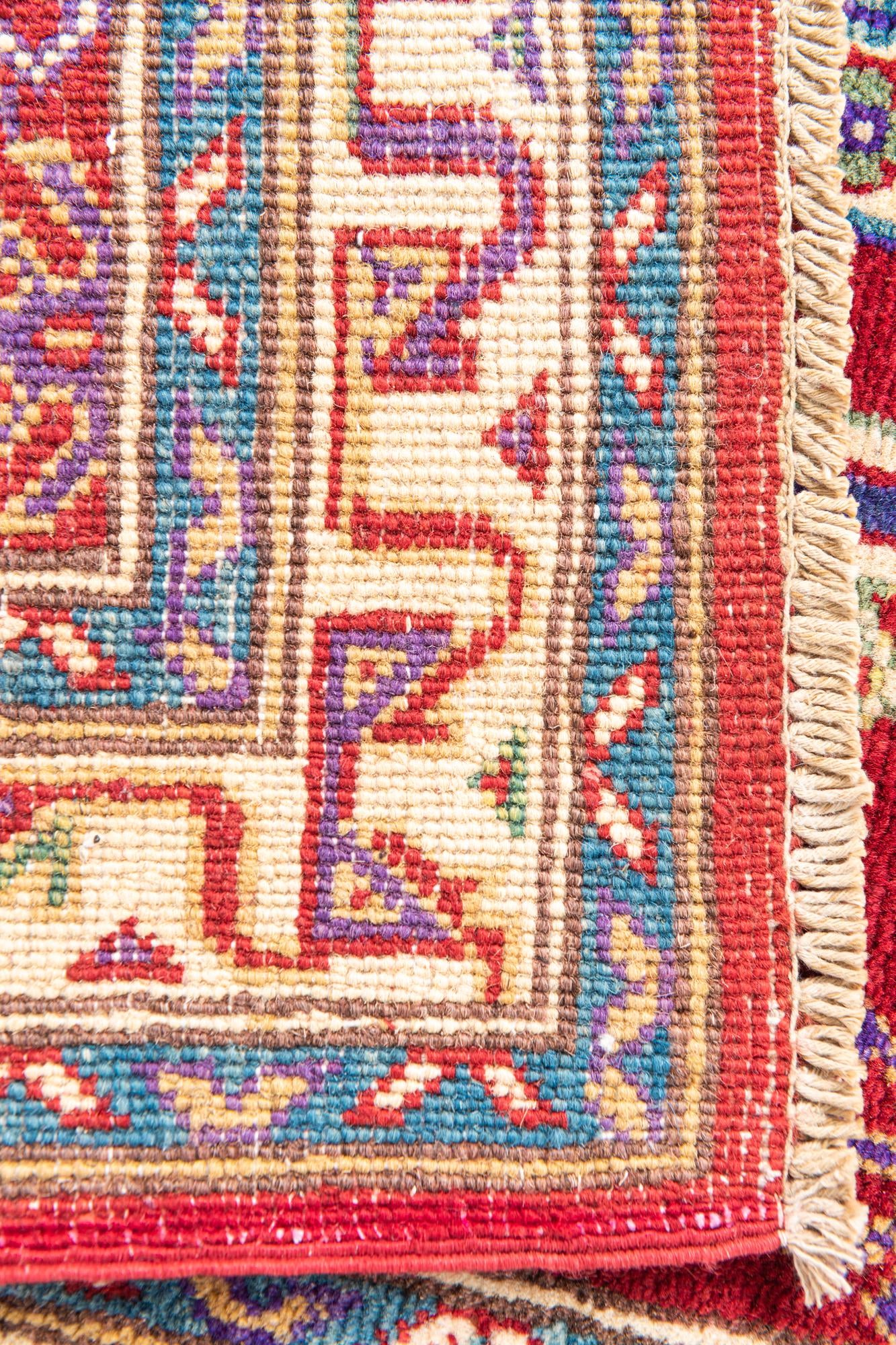 3' 3 x 4' 10 Hand Knotted Kazak Rug