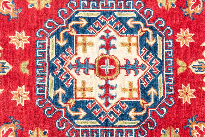 4' 10 x 6' 7 Hand Knotted Kazak Rug