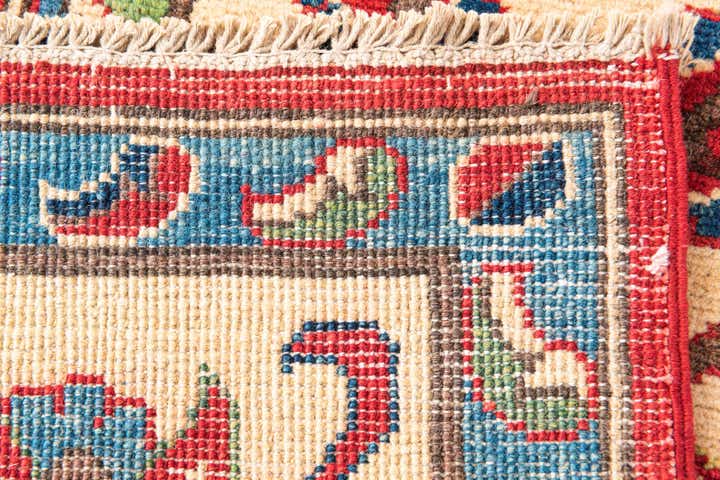 5' 2 x 7' 1 Hand Knotted Kazak Rug