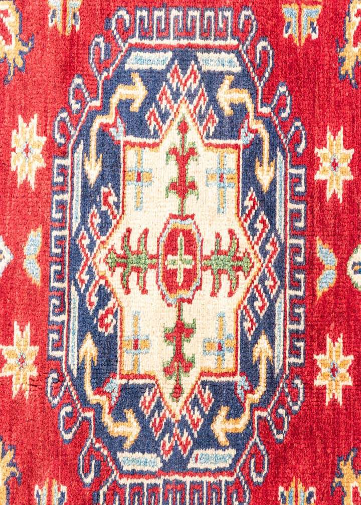 5' x 7' 1 Hand Knotted Kazak Rug