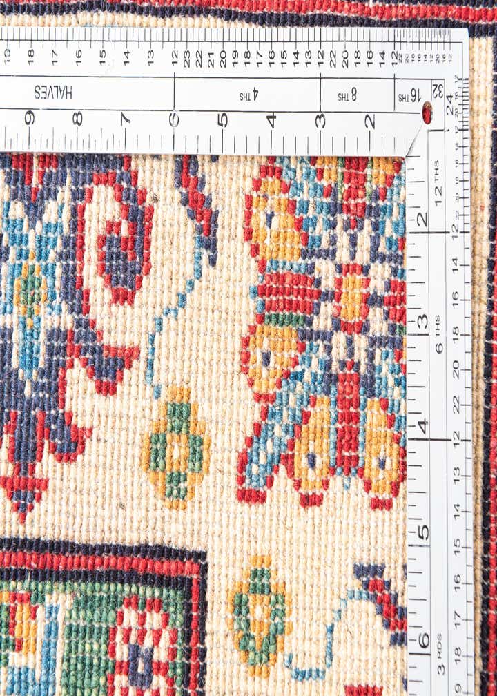 5' x 7' 1 Hand Knotted Kazak Rug