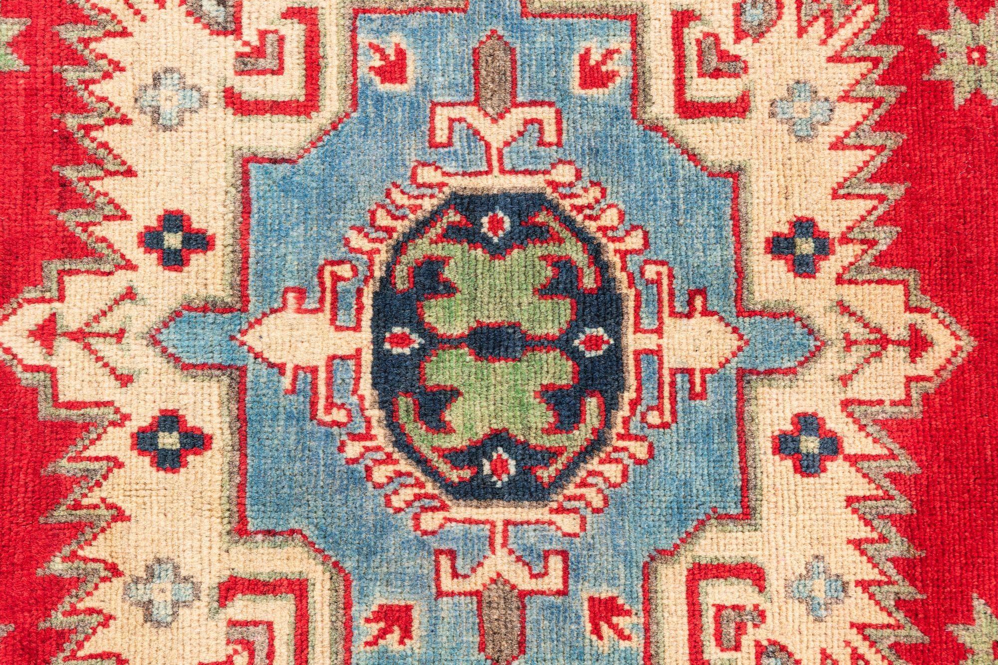 4' 9 x 7' Hand Knotted Kazak Rug