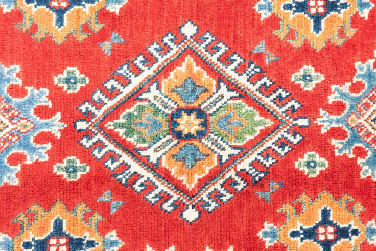 Detail image of 2' 8 x 4' 3 Hand Knotted Kazak Rug