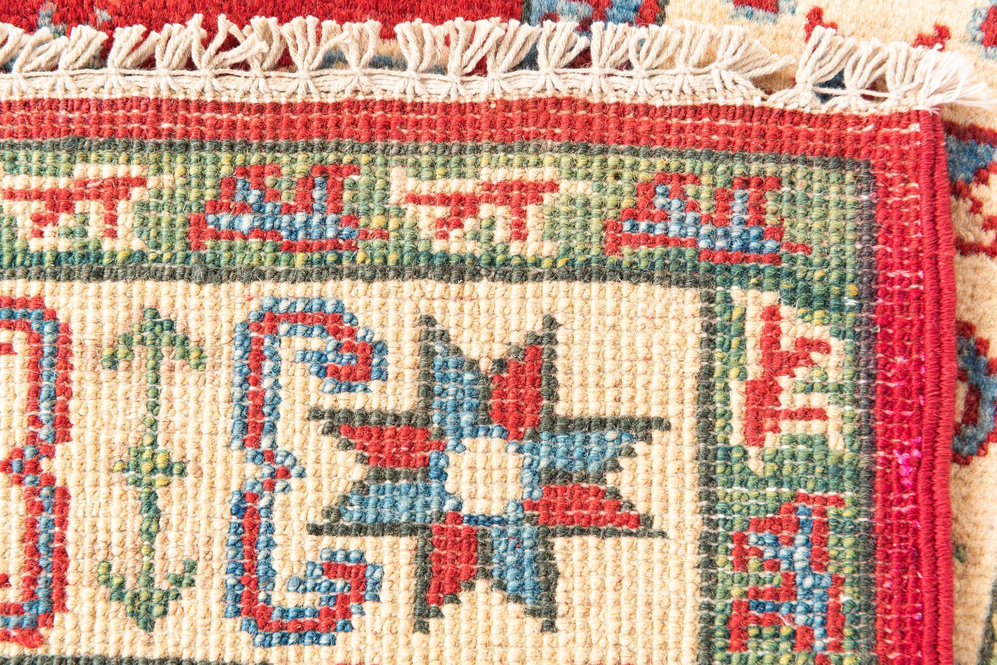 2' 8 x 4' 3 Hand Knotted Kazak Rug