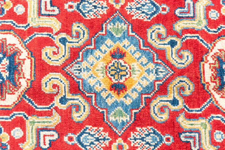 2' 8 x 4' 2 Hand Knotted Kazak Rug