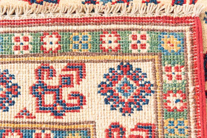 2' 7 x 4' Hand Knotted Kazak Rug