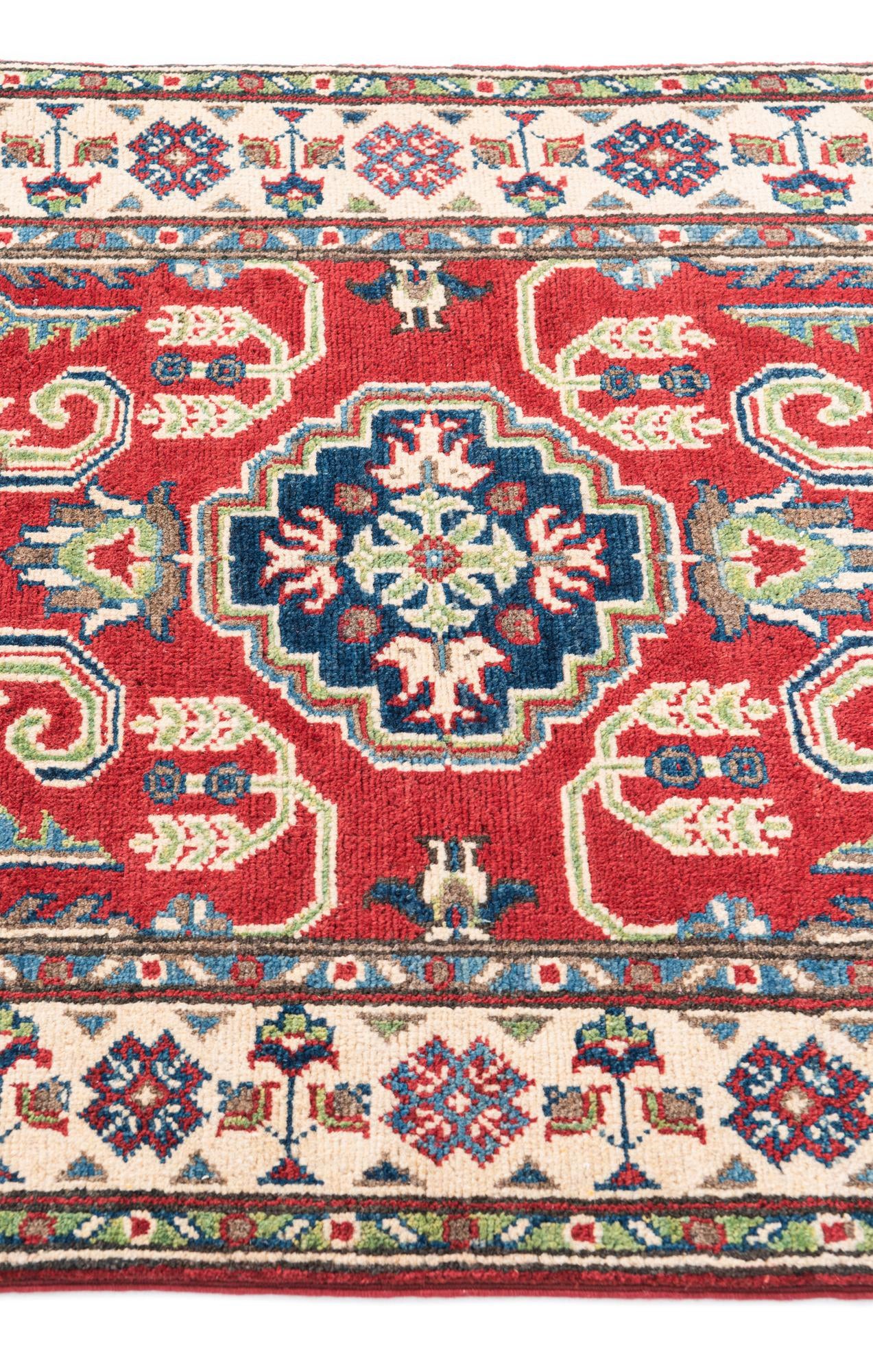 2' 8 x 4' 2 Hand Knotted Kazak Rug