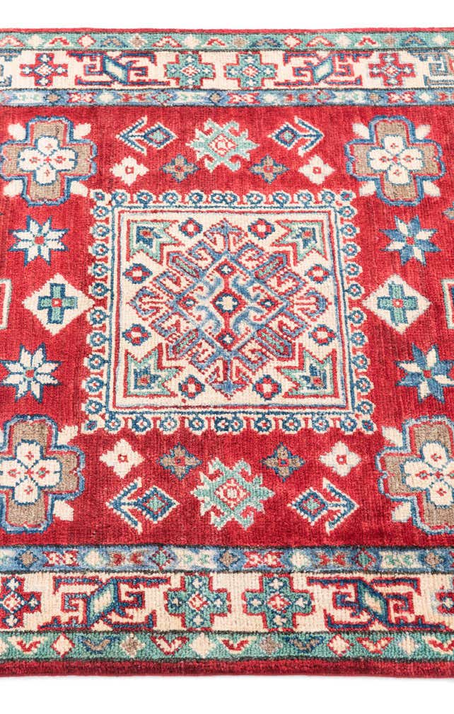 2' 8 x 4' 3 Hand Knotted Kazak Rug