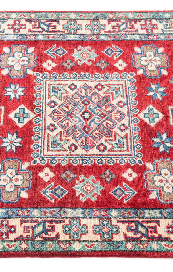 Detail image of 2' 8 x 4' 3 Hand Knotted Kazak Rug