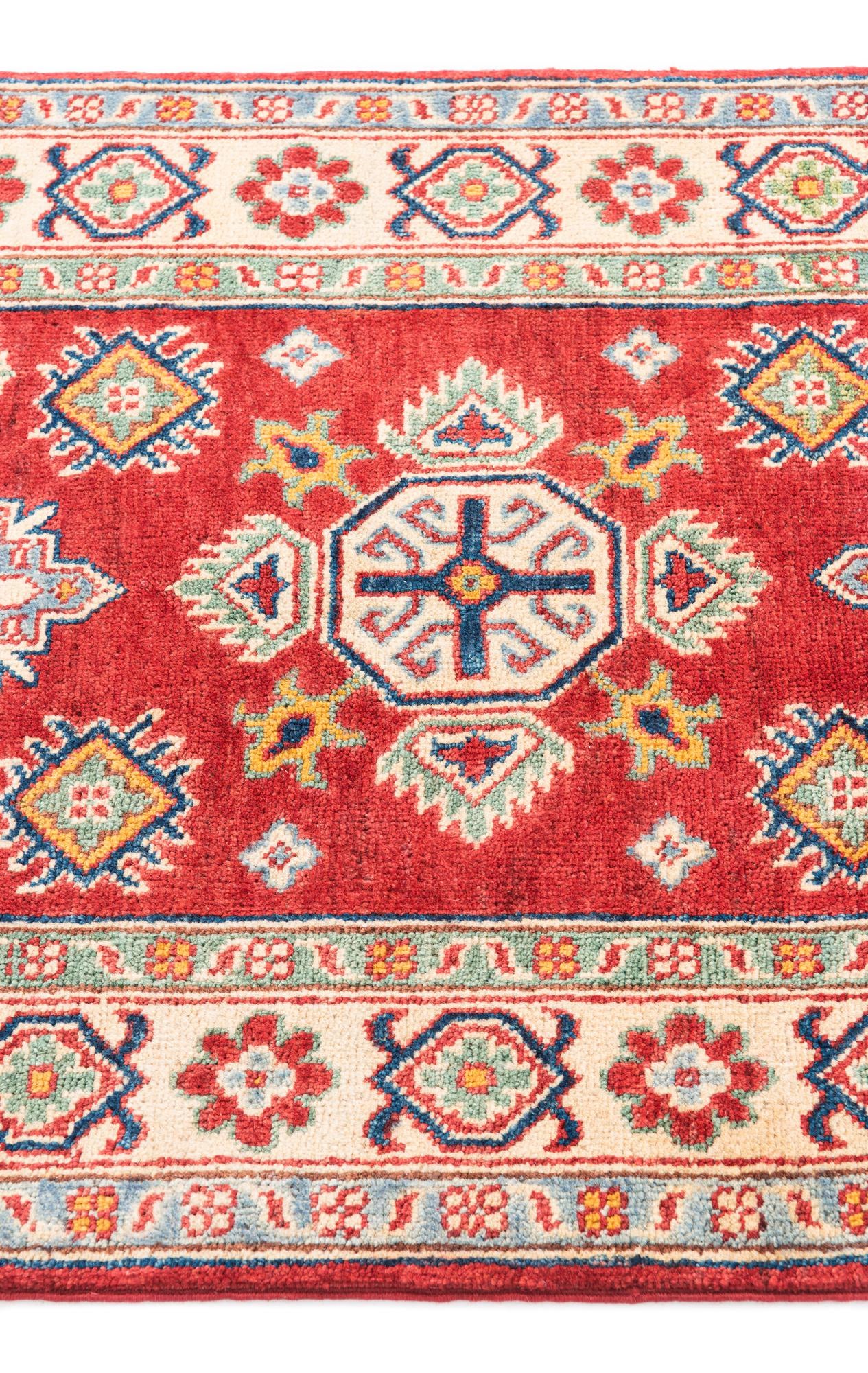 2' 7 x 4' 2 Hand Knotted Kazak Rug
