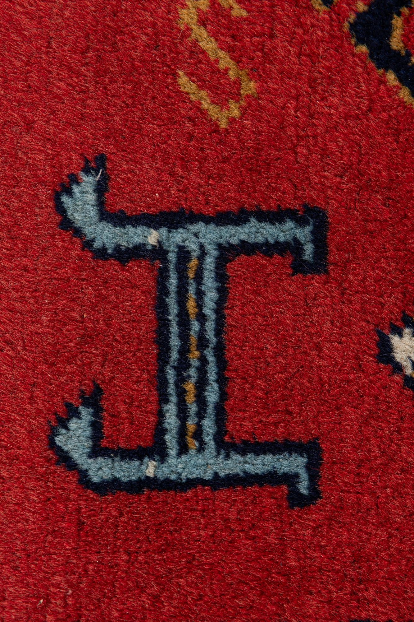 4' 3 x 6' 6 Hand Knotted Kazak Rug