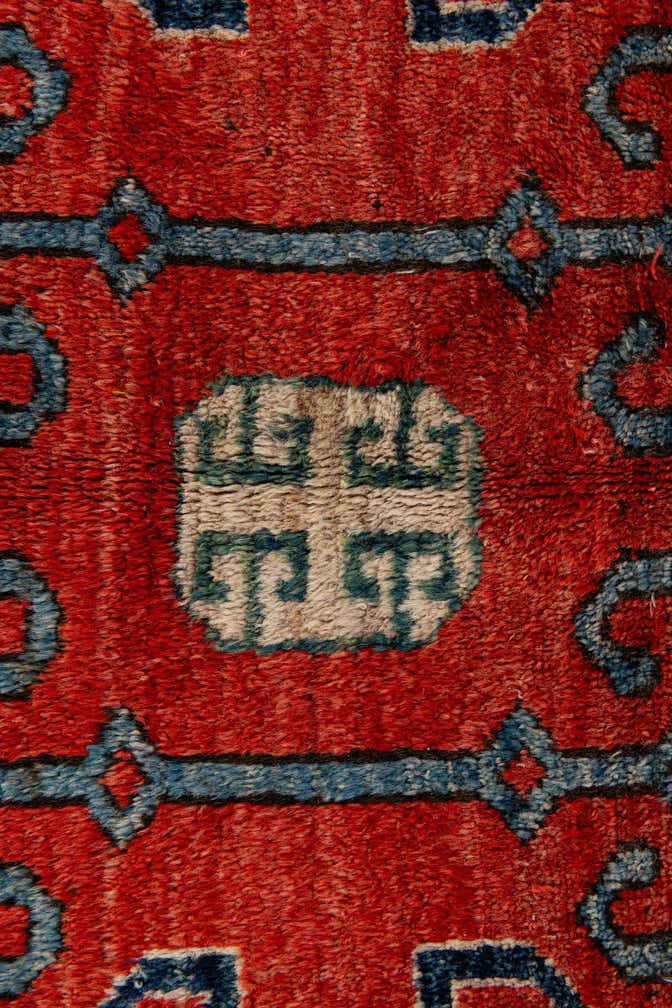 175cm x 220cm Hand Knotted Kazak Wool Rug