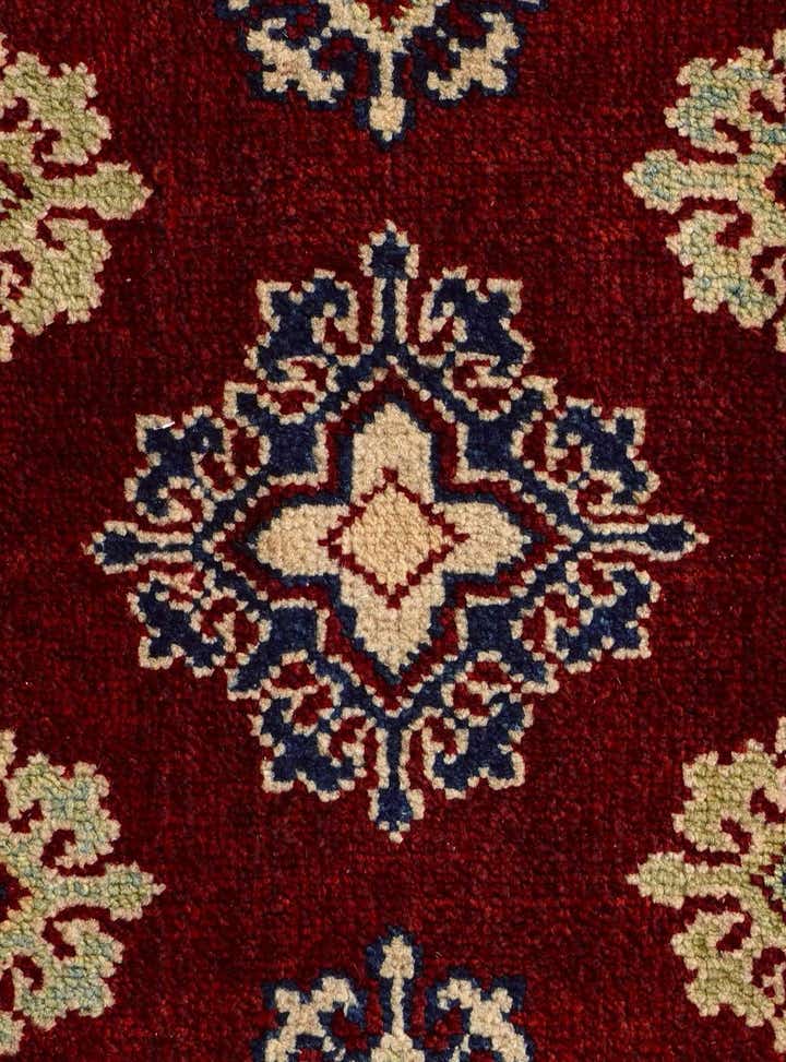 2' x 2' 11 Hand Knotted Kazak Rug