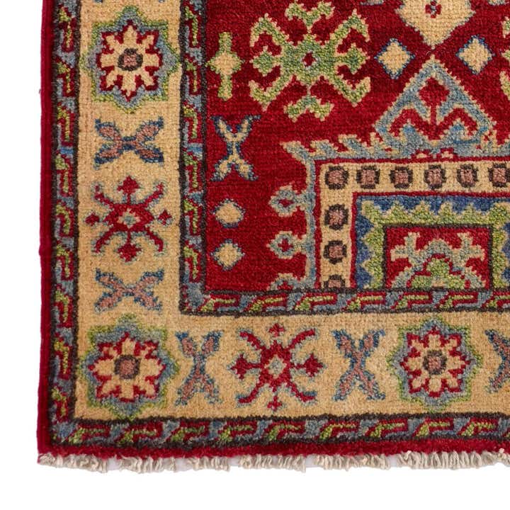 2' 1 x 2' 11 Hand Knotted Kazak Rug